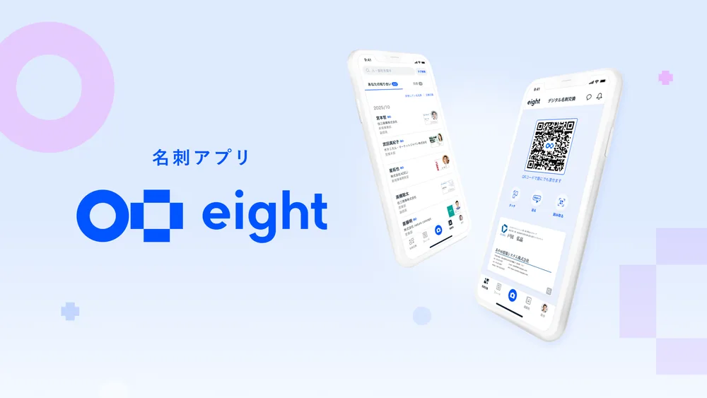 Eight