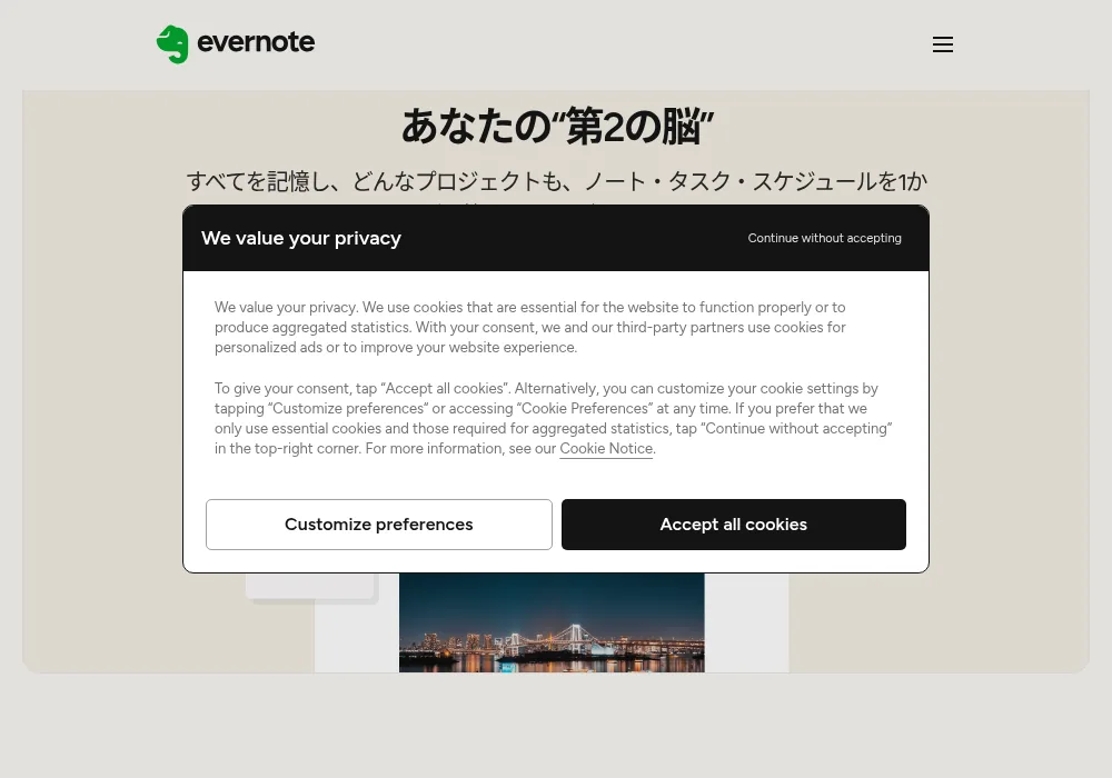 Evernote