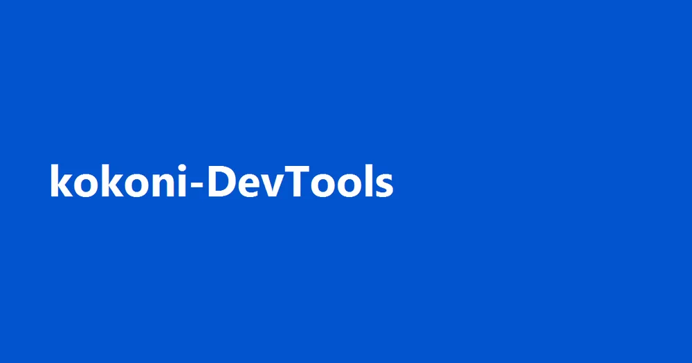 kokoni DevTools